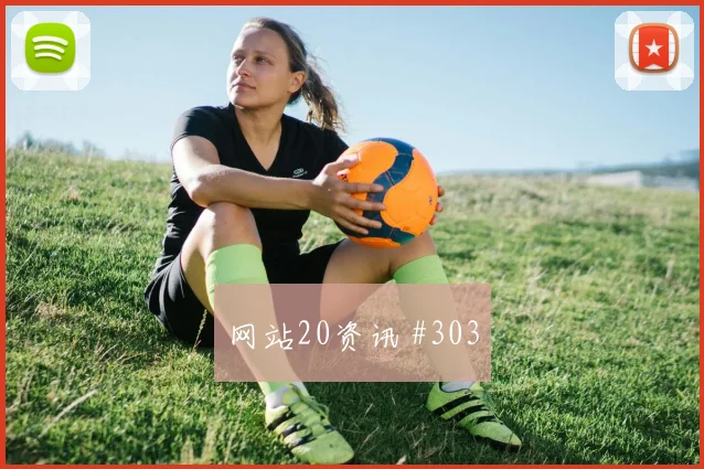 托马斯2026世界杯创造机会能力